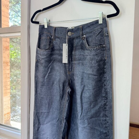 NWT Jason Wu Wide Leg Sweatpant Lyocell Lightweight Jeans Blue Size 2 - Picture 4 of 11